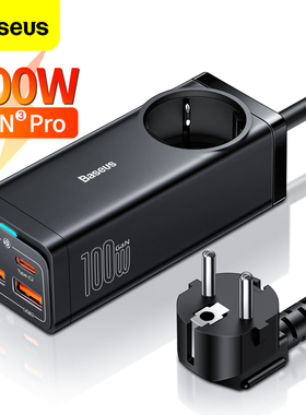 Baseus 100W GaN3 Pro Desktop Charger Power Strip Charging QC 4.0 PD USB-C适用于MacBook iPhone Laptop