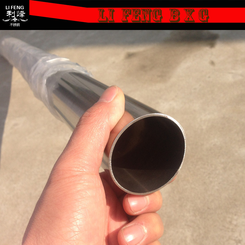 304卫生管外径73/83/84/85厚度1.5/2内外光亮管食品级圆管激光切