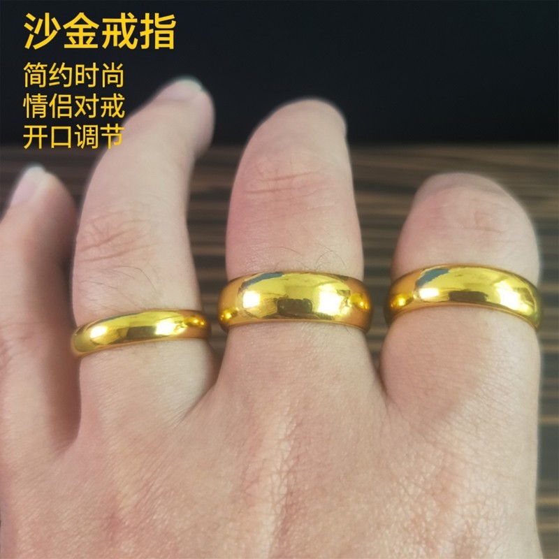沙金光面戒指时尚时尚日韩男女情侣对戒活口结婚饰品礼物简约戒指