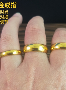 沙金光面戒指时尚时尚日韩男女情侣对戒活口结婚饰品礼物简约戒指