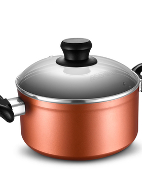 爱仕达20CM不粘汤锅复底多用汤锅TL20A3Q燃气灶电磁炉通用