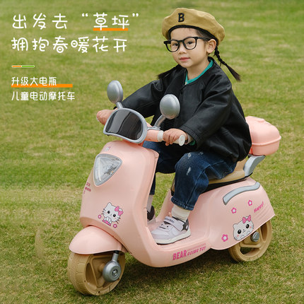 儿童电动摩托车三轮车男女宝宝电瓶车小孩礼物可坐充电遥控玩具车