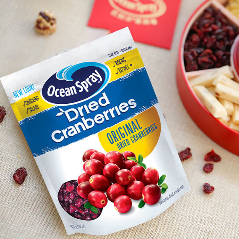 OceanSpray优鲜沛进口蔓越莓干雪花酥烘培果干零食休闲小吃食品