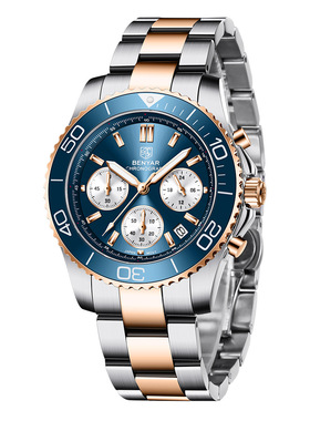宾雅/benyar手表男多功能计时码表日历夜光防水精钢男士手表 S002