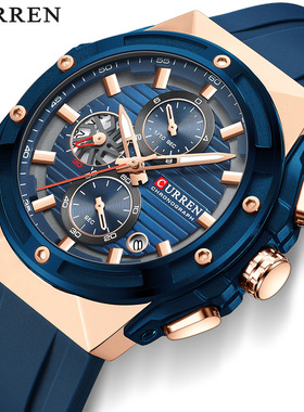 CURREN卡瑞恩多功能硅胶带运动六针日历防水休闲男士时尚手表8462