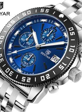 benyar宾雅男士大表盘多功能石英表计时码表夜光防水钢带手表5198