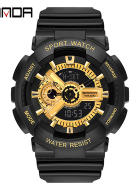 sanda三达新款时尚潮流防水多功能电子表学男女士情侣夜光手表299