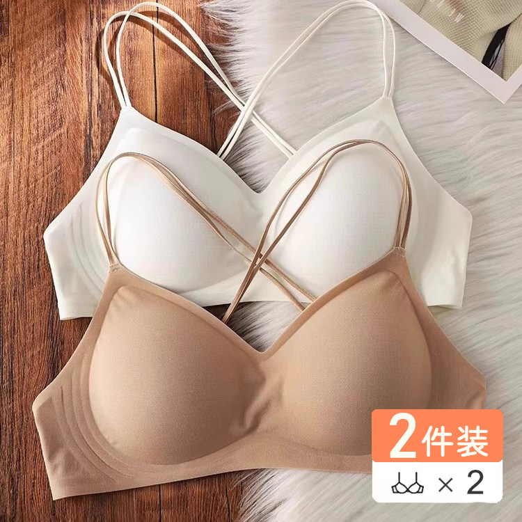 细肩带凉感内衣女交叉美背小胸