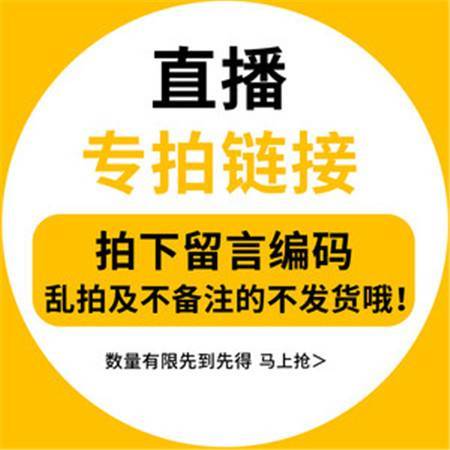 高品质羊毛毡私人专属定制