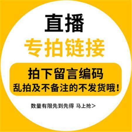 高品质羊毛毡私人专属定制