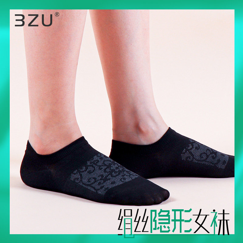 足装秀春夏绢丝轻薄透气木薯蚕丝平纹网眼镂空隐形女袜