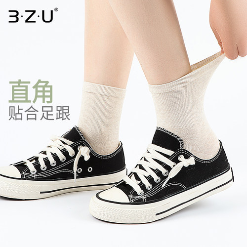 3zu足装秀平板直角日系中筒女袜