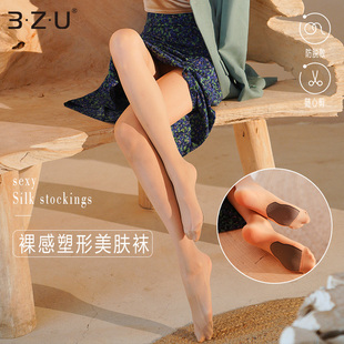 足装秀夏季女士裸感透肤塑形轻薄美肤袜天鹅绒防脱丝耐穿丝袜
