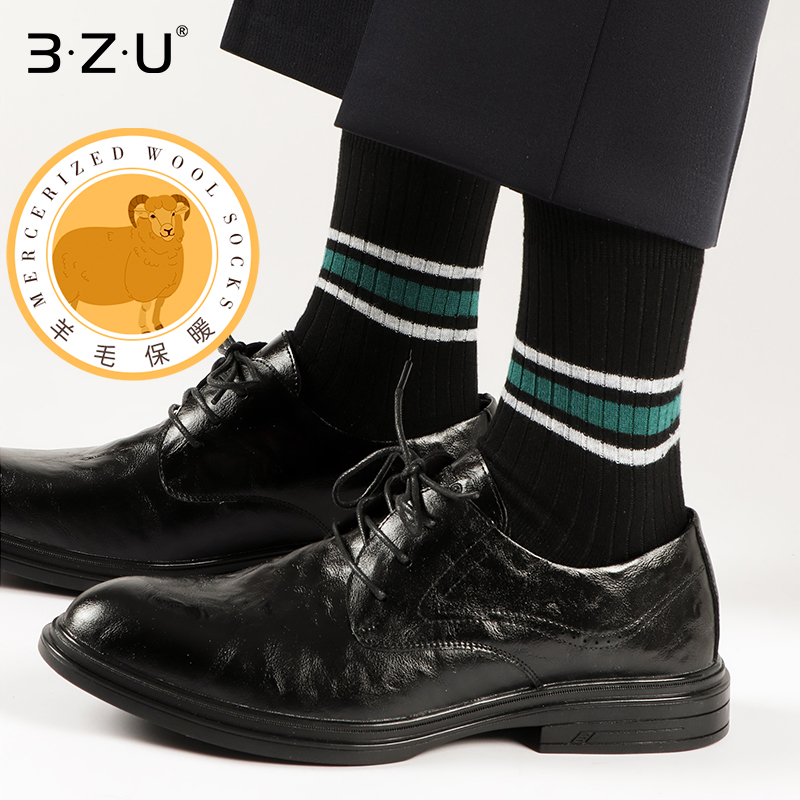 3ZU足装秀多彩横条中邦保暖男袜