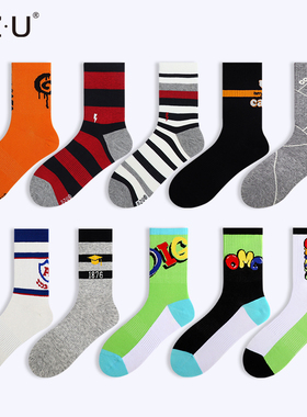 3·Z·U/足装秀任意5双36.8元 男士春秋潮流街头中筒袜透气排汗