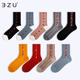 秀任意5双48.8元 3·Z·U 足装 秋冬女士棉羊毛中筒袜保暖柔软