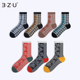 3·Z·U 秋冬棉质格纹中筒女袜亲肤透气 任意5双39.8元 足装 秀