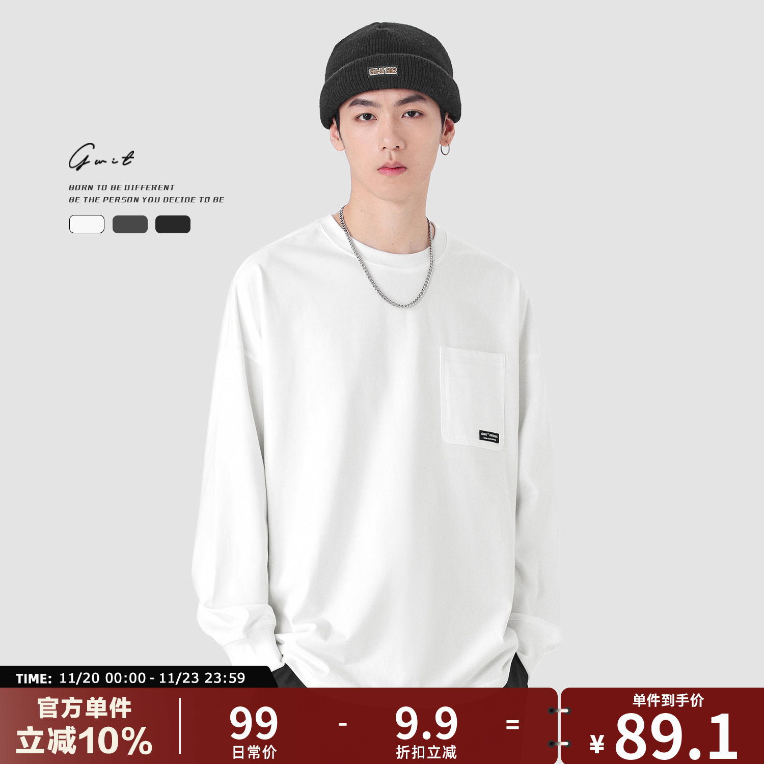 GWIT 美式重磅宽松春秋纯棉内搭口袋体恤打底衫圆领纯色长袖T恤男