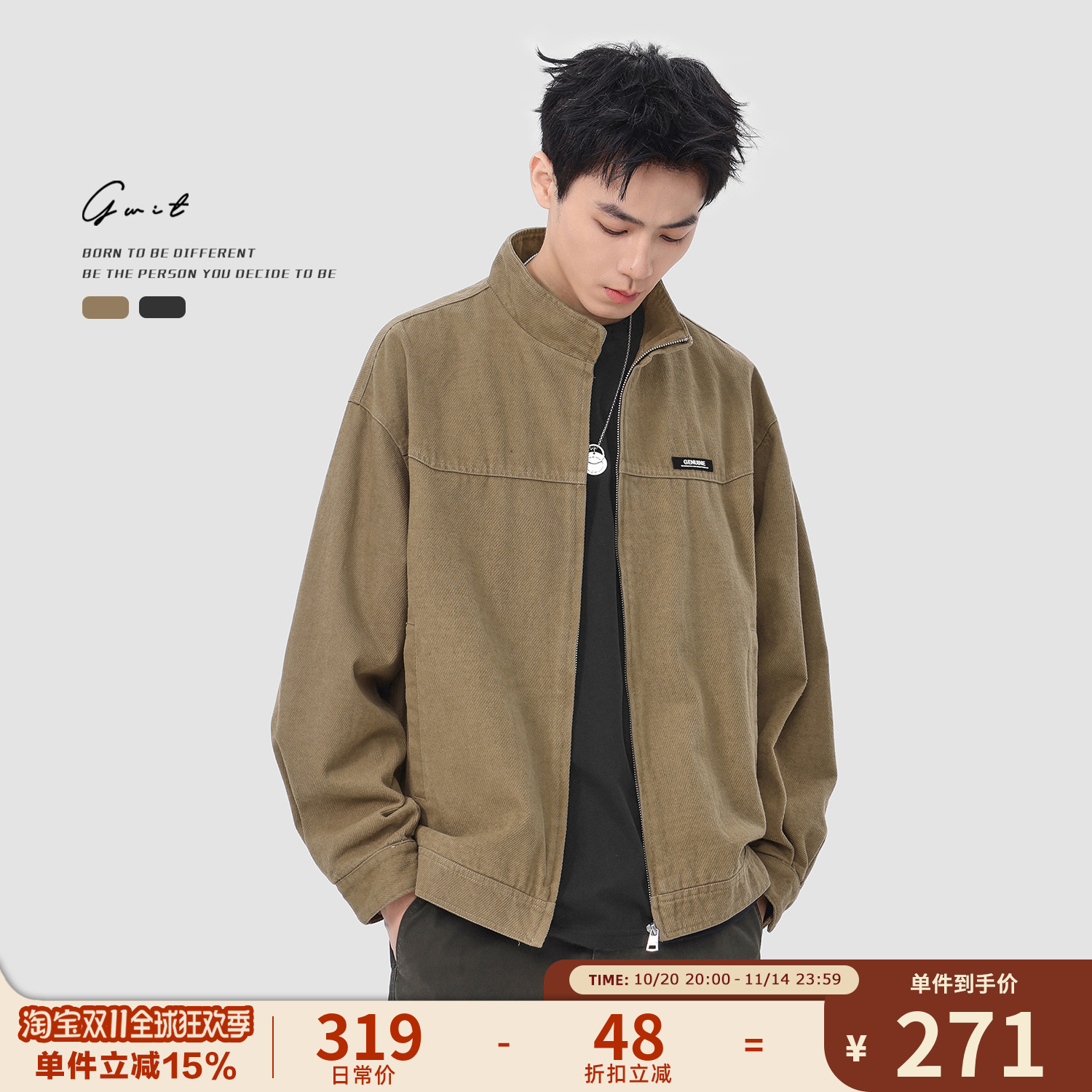 GWIT复古水洗做旧休闲工装外套