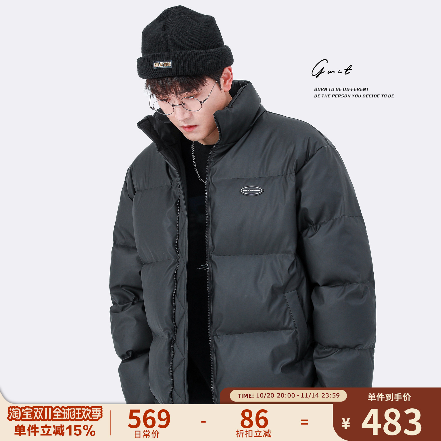 GWIT90%白鸭绒pu皮加厚羽绒服