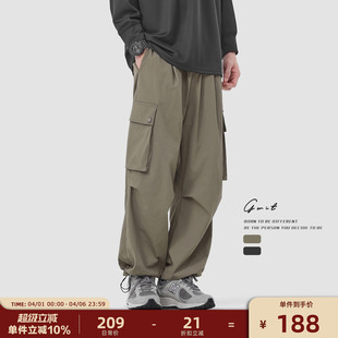 大口袋伞兵裤 GWIT 美式 复古垂感登山户外工装 男 抽绳束脚休闲裤