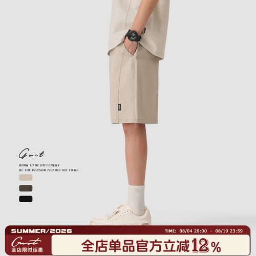 GWIT重工水洗做旧重磅工装短裤