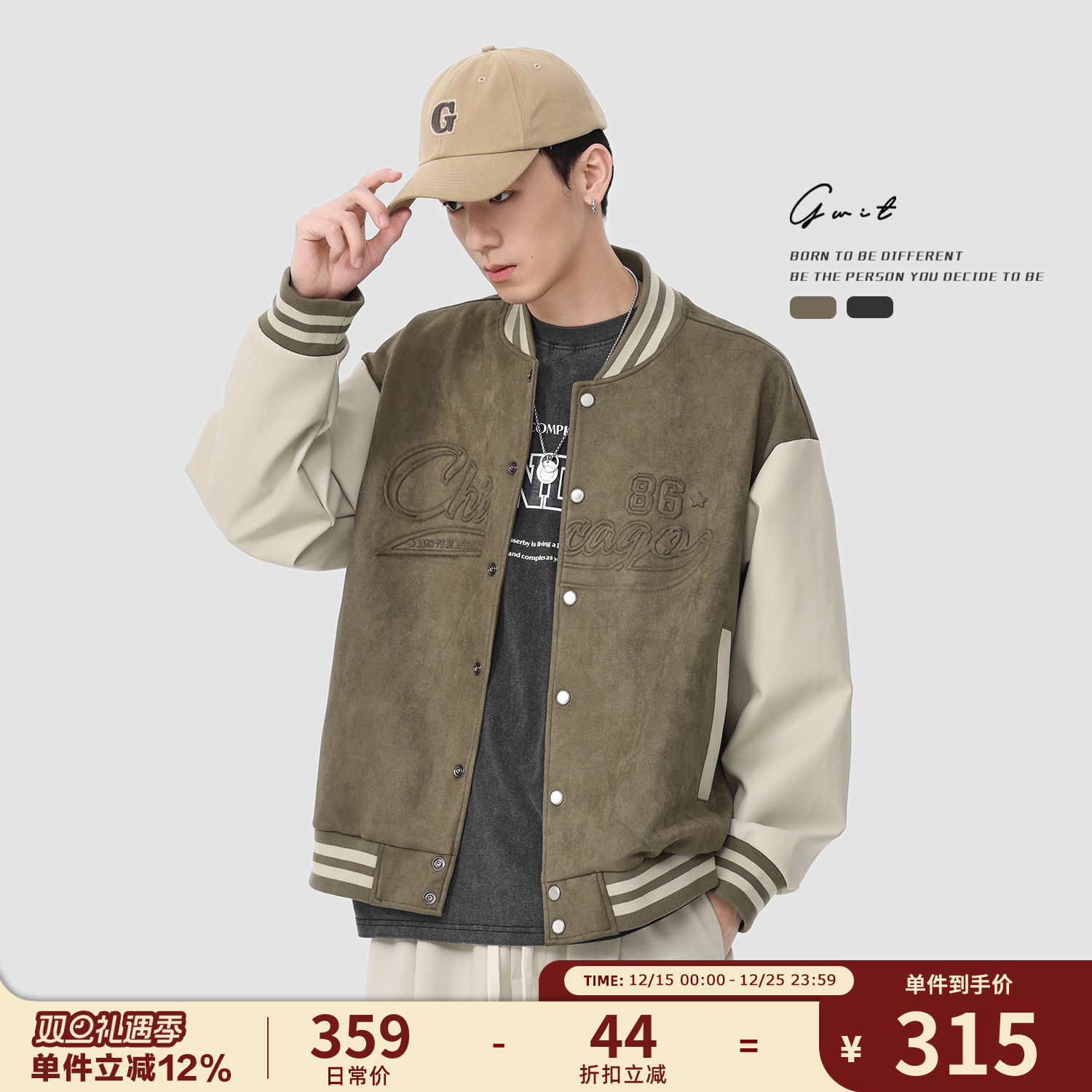 GWIT重磅pu皮拼接夹克外套