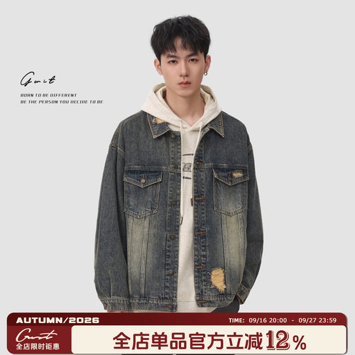 GWIT重磅石磨水洗破洞牛仔外套