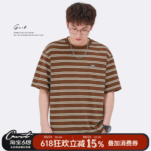 GWIT夏季条纹短袖T恤男