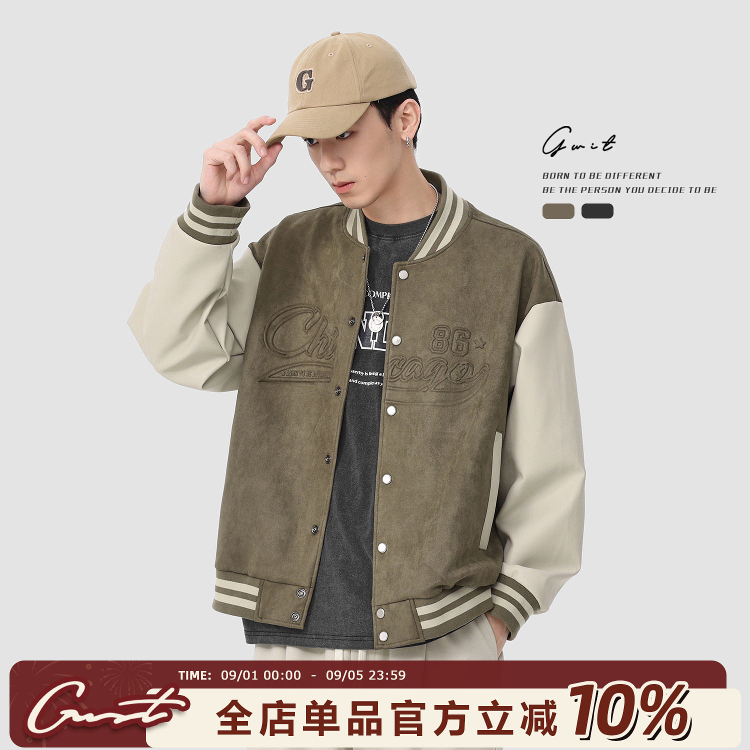 GWIT重磅pu皮拼接夹克外套图片
