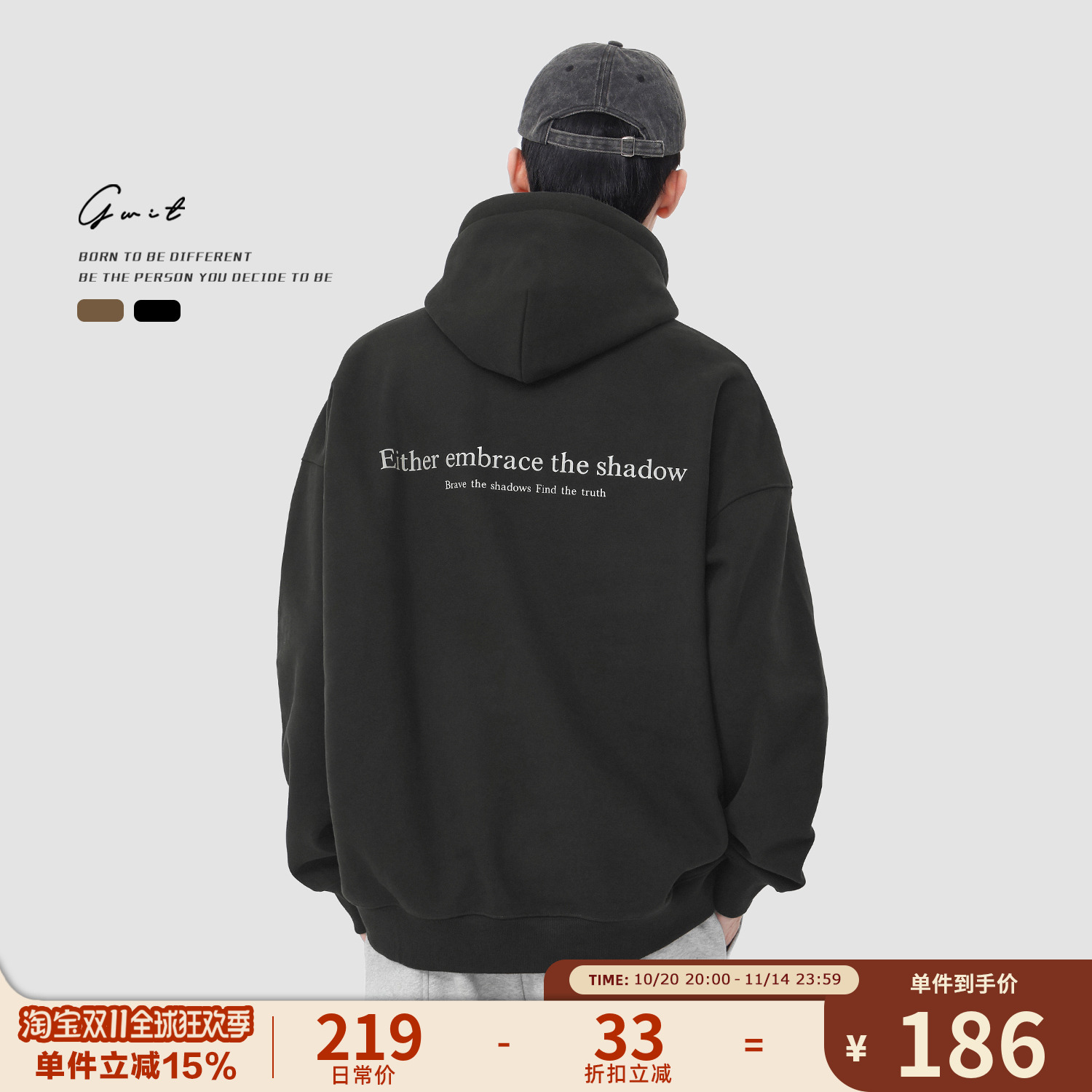 GWIT 冬季重磅保暖美式复古潮牌套头打底帽衫加绒加厚连帽卫衣男