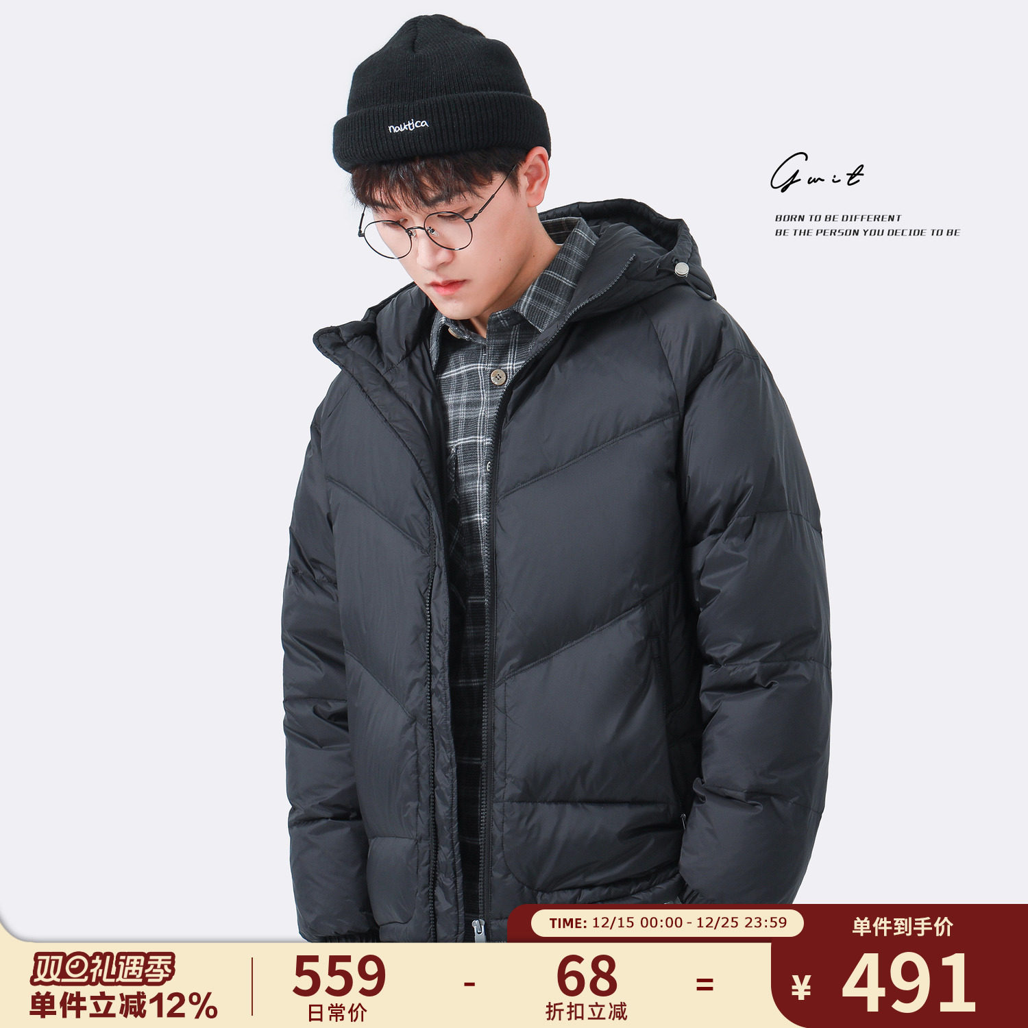 GWIT90%绒白鸭绒Pertex羽绒服