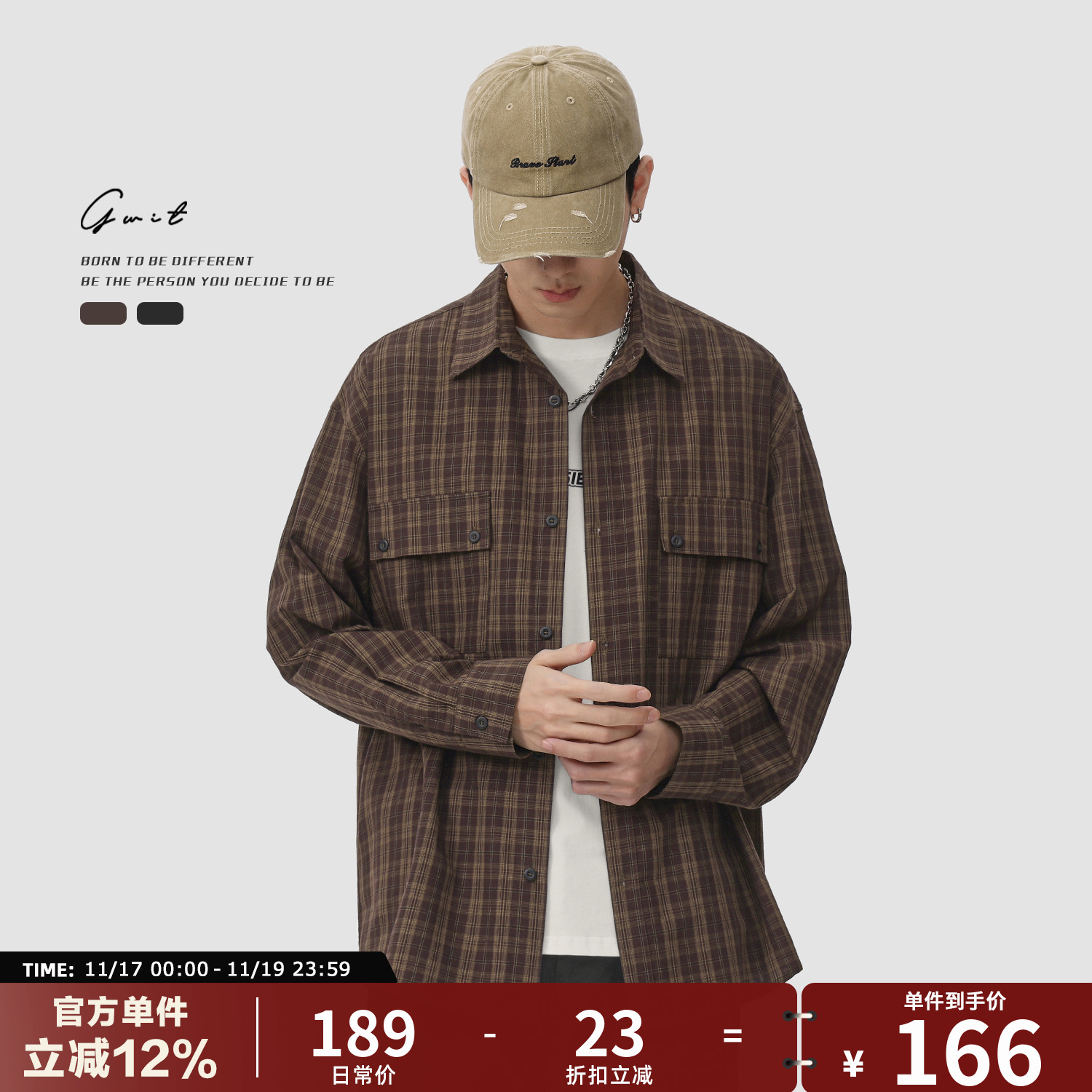 GWIT衬衣春秋长袖休闲格子衬衫男