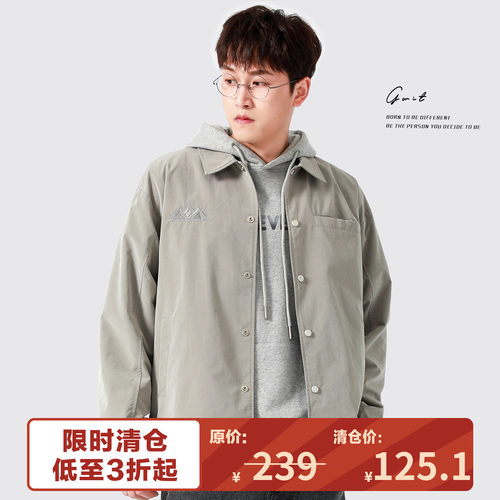 休闲外套gwit防水翻领