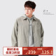 春秋新款 福利清仓 休闲潮流翻领上衣教练夹克外套男