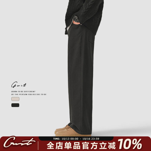 GWIT工装裤男款廓形休闲裤