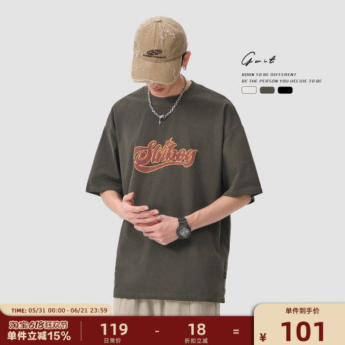 GWIT夏季发泡印花纯棉短袖T恤男