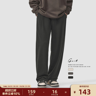 GWIT 阔腿休闲裤 男薄款 松弛感 春夏轻薄垂感透气cleanfit运动卫裤