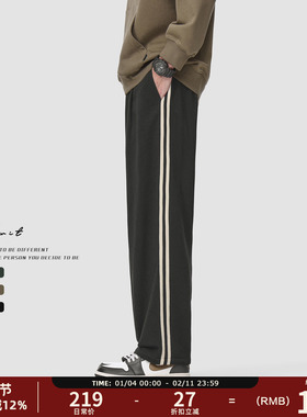 GWIT 美式复古垂感卫裤春秋潮牌撞色杠条高街直筒运动休闲裤男