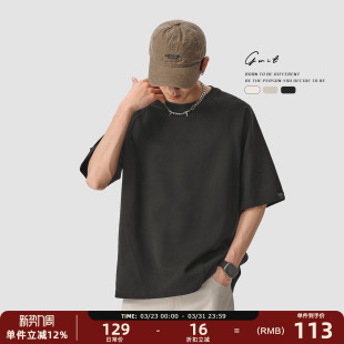 潮牌廓形纯色短袖 夏季 T恤男高级感分割解构 重磅长绒棉半袖 GWIT