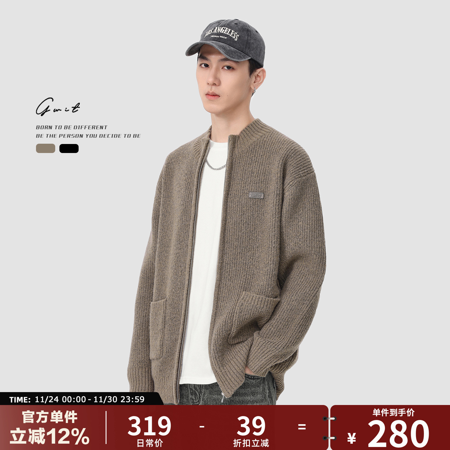 GWIT 美式复古粗针休闲春秋夹克上衣外穿线衣毛衣外套针织开衫男