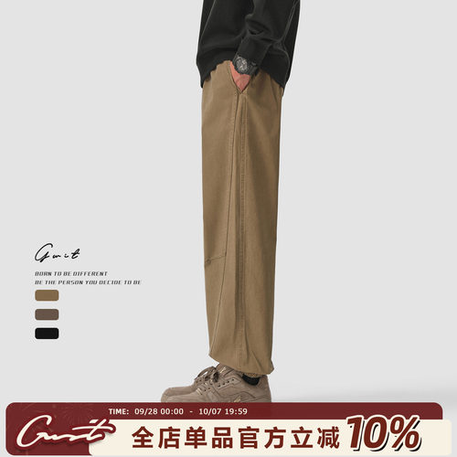 GWITPatina擦色做旧工装裤