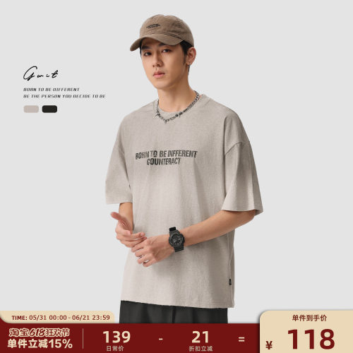 GWIT美式水洗做旧夏季短袖T恤男
