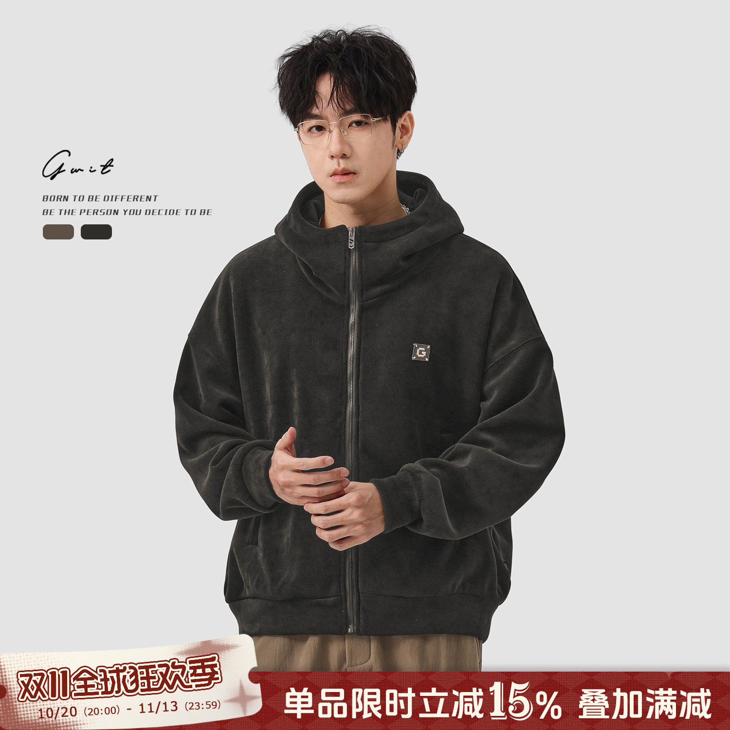 GWIT 冬季保暖羊羔绒帽衫男运动通勤松弛感加绒加厚连帽开衫卫衣