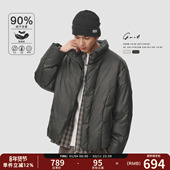 保暖外套短款 GWIT 90绒高级感绗线解构面包服冬季 加厚羽绒服男