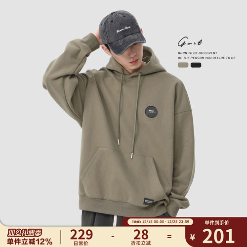 GWIT 冬季重磅保暖美式休闲潮牌套头打底帽衫加绒加厚连帽卫衣男