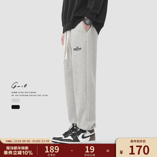 高街加绒加厚休闲抽绳束脚运动卫裤 重磅保暖潮牌美式 男 冬季 GWIT