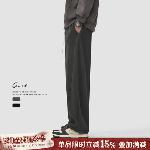 GWIT重磅加绒加厚卫裤弯刀休闲裤