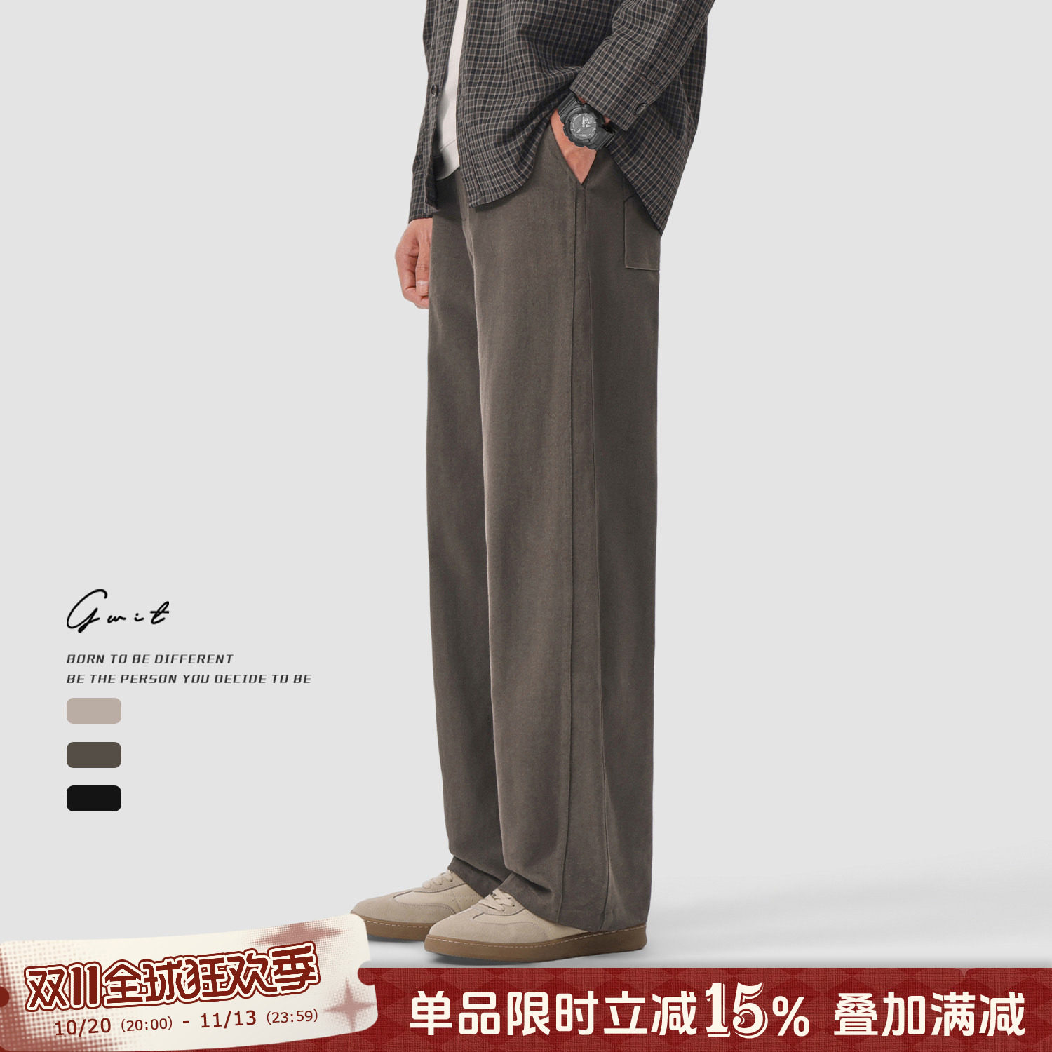 GWIT「350g碳磨纱卡」重磅酵石洗工装裤男cleanfit轻熟通勤休闲裤