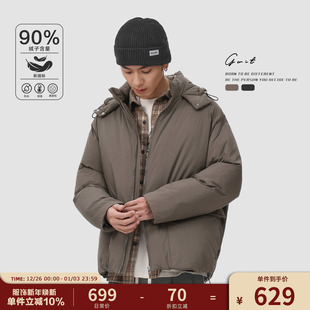 加厚连帽羽绒服男 保暖外套短款 GWIT 90绒垂坠感户外软壳锁温冬季